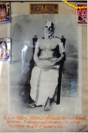 SRI.U.VE.CHITHIRAGUDAM VINJAMUR SRINIVASACHARIAR SWAMI - FOUNDER OF THIRUNANGUR 11 GARUDASEVAI UTSAVAM